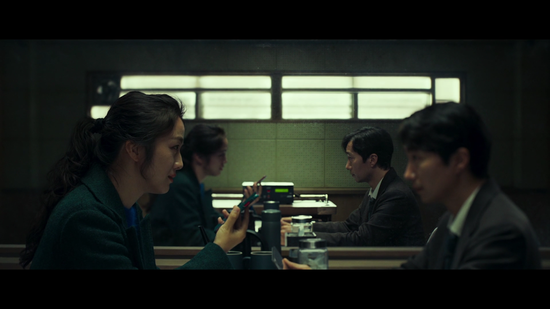 헤어질 결심(Decision To Leave, 2021)