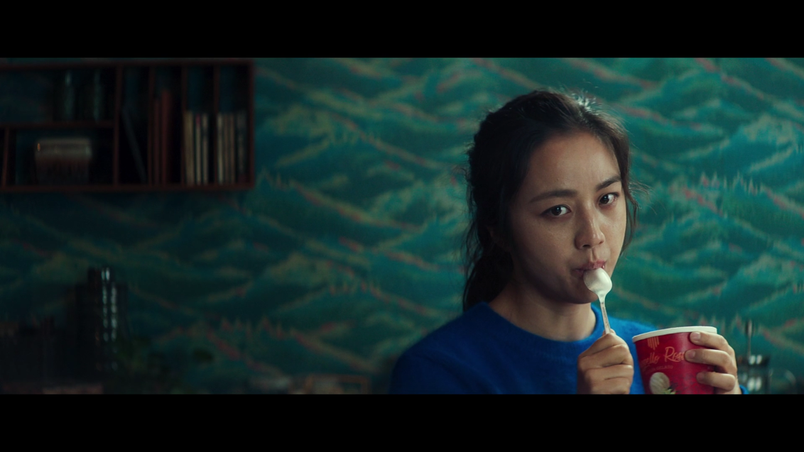 헤어질 결심(Decision To Leave, 2021)